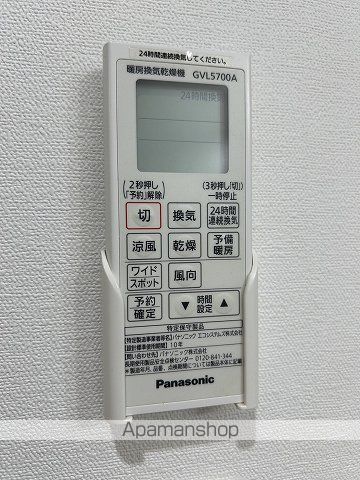 シンビ高須駅前Iの内装写真