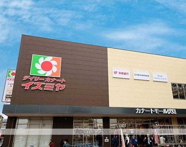 グッドヒル伏見の周辺写真