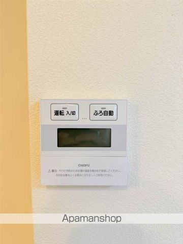 LAPAIX栗林の内装写真