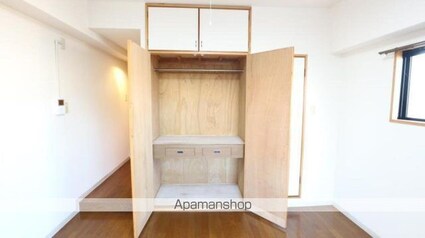 サンコービル[1K/21.39m2]の収納