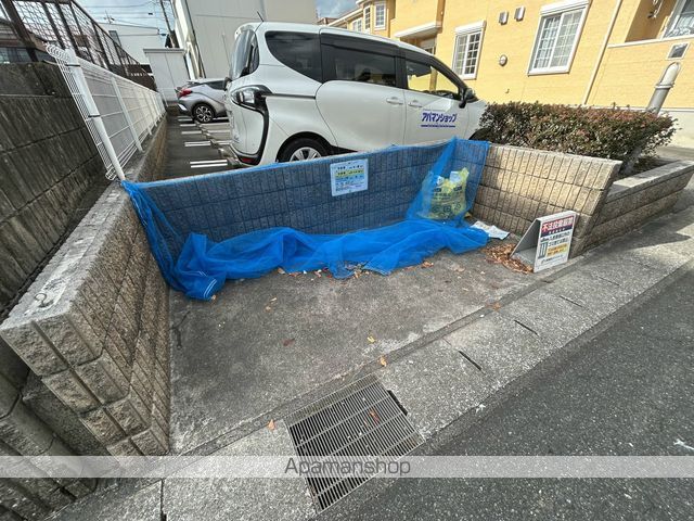 マーベラス新知台 B棟のその他写真