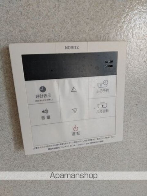 和歌山県和歌山市和歌浦南３丁目[3DK/46.6m2]のその他設備