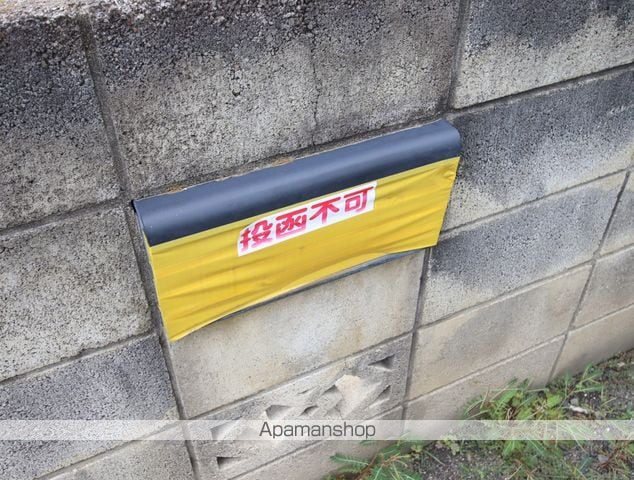 detached 埼玉県坂戸市関間１丁目10-49
地図を見る