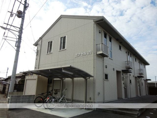 エクセル２１のイメージ