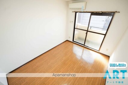 メゾン・ド・メシュー[1K/19.04m2]のリビング・居間