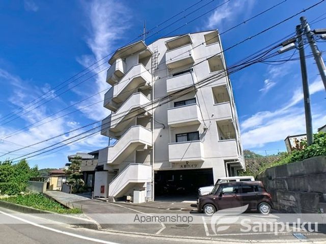 大野ハイツの外観写真