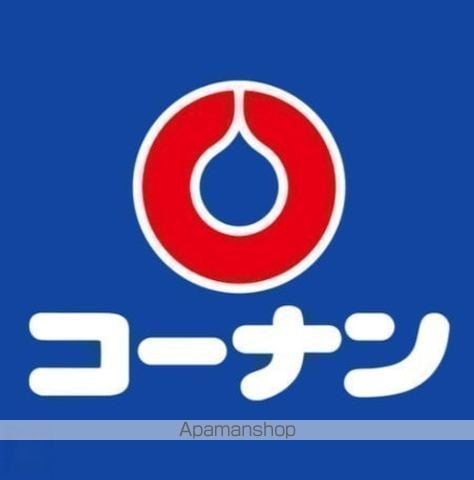 ビレッジハウス仙台鶴ケ谷二丁目17号棟の周辺写真