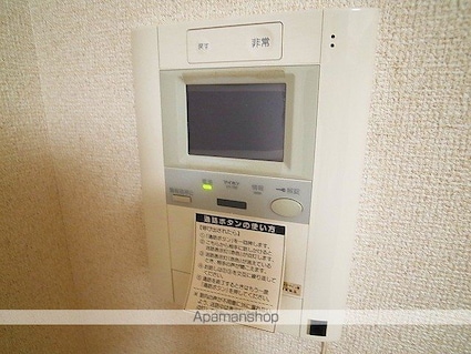 Ｈｕｍａｎハイム我孫子[1K/26.25m2]のセキュリティ