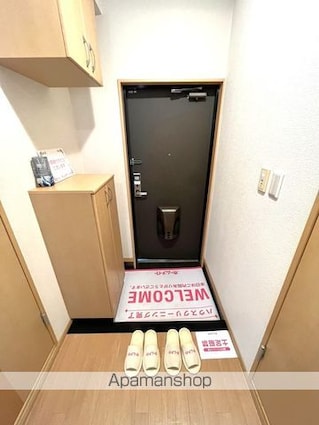 ハイム　アメニティ[1K/30.96m2]の内装4