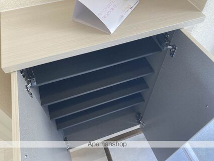 フレグランスＨＡＳＡＭＡ？Ａ[1LDK/35.3m2]の玄関