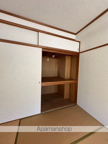 コージン田尾の内装写真