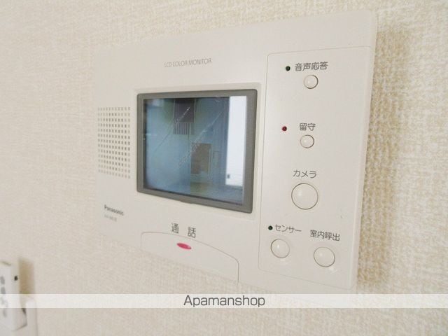 ルピナK・S ABCの内装写真