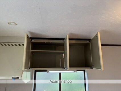 メゾンカトレア[2DK/39.33m2]の内装4