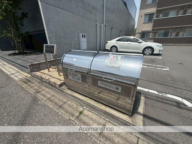 ピアットの外観写真