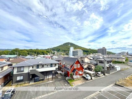 プラージュ司[3LDK/66.34m2]の眺望