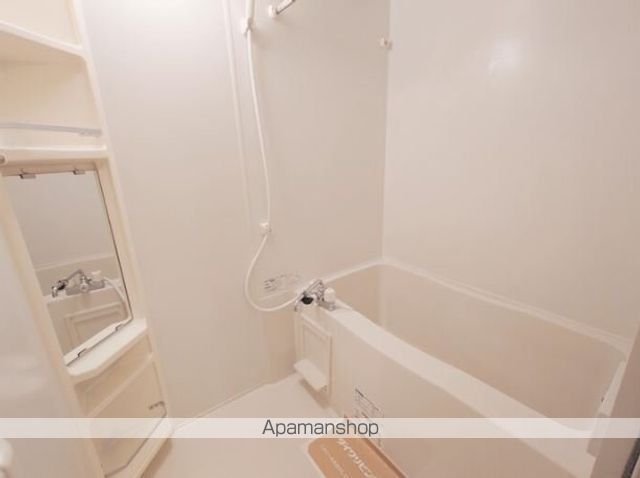フェリスタ宮沢[1LDK/33.39m2]のバス