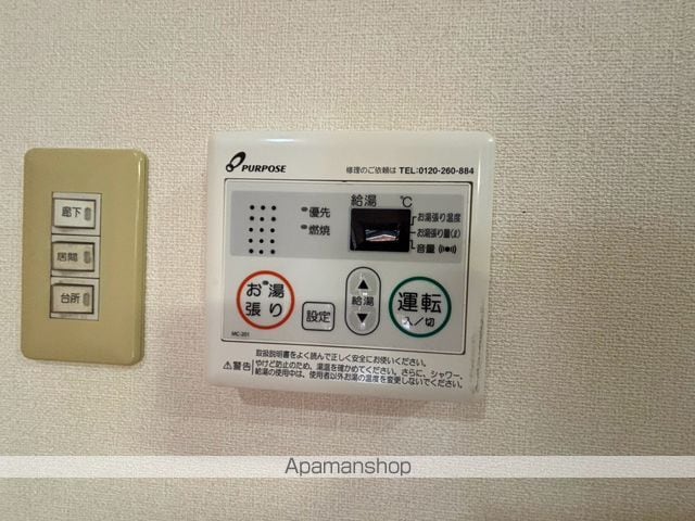 フォブールゴウダの内装写真
