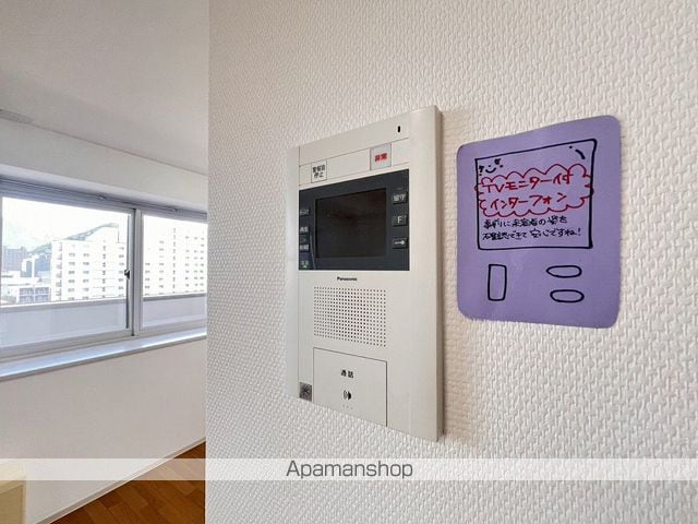 アルファスクエア円山の内装写真
