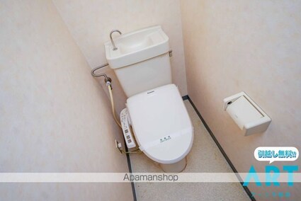 αーＮＥＸＴ山越[1K/21.84m2]のトイレ