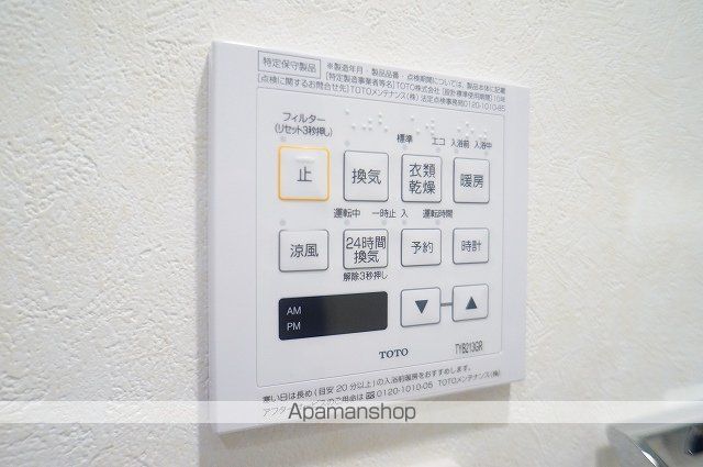 ルーブル武蔵小杉伍番館の内装写真