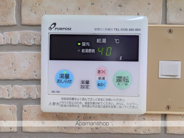 ドミールK B棟の内装写真
