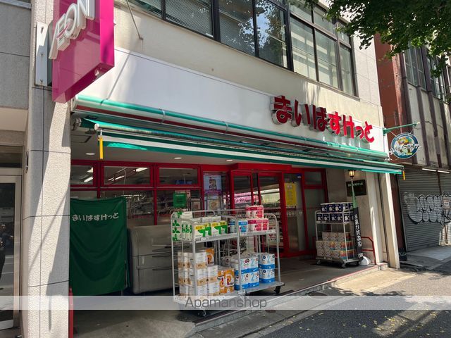 コスモヒルズの周辺写真