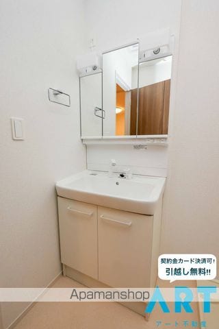 エストレージャIIの内装写真