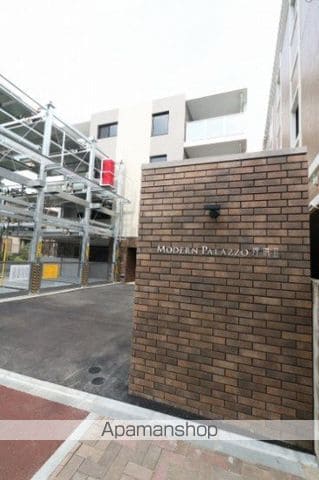 MODERN PALAZZO姪浜IIの外観写真