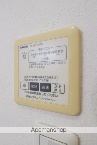 シャーメゾンK A棟の内装写真