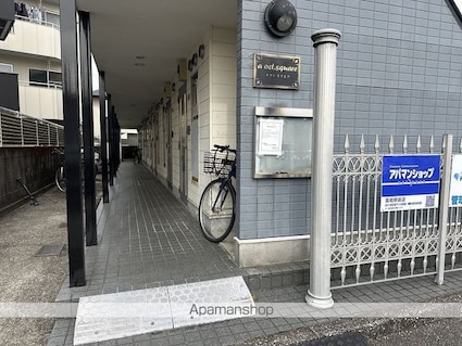 オクトスクエア[1K/18.63m2]のエントランス1