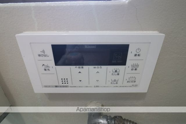 安積パールハイツの内装写真
