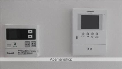 サントロペ[1SDK/36.51m2]のセキュリティ