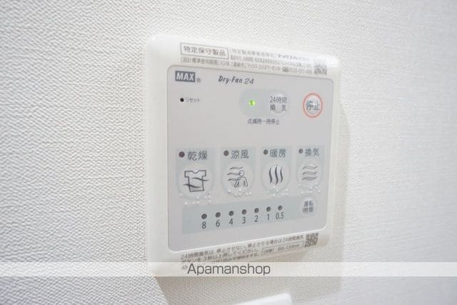 プラージュ銭函の内装写真