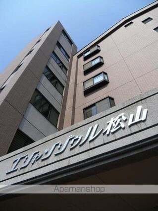 エシャンジゥル松山[3LDK/72m2]の外観2