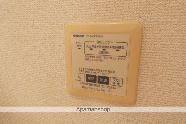 フローラルアンリの内装写真