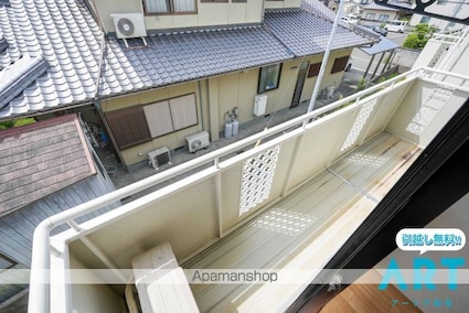 ハーモニック　フィール　Ｂ棟[3DK/53.68m2]のバルコニー