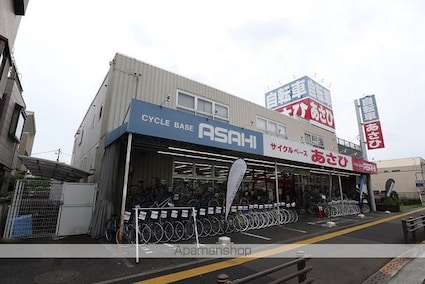 セブンヒルズマンション[2DK/49.5m2]の周辺6