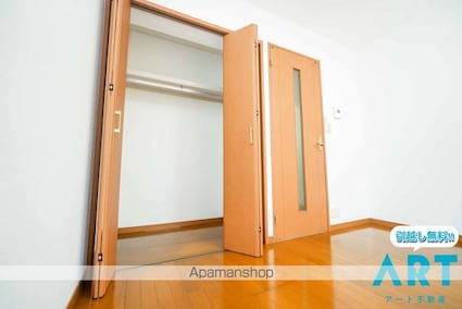 マリベールＫＭ道後[1K/28.47m2]の収納