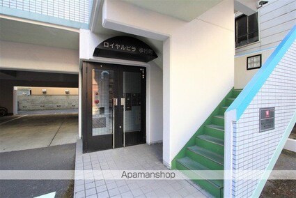 ロイヤルビラ歩行町[1DK/35.49m2]のエントランス