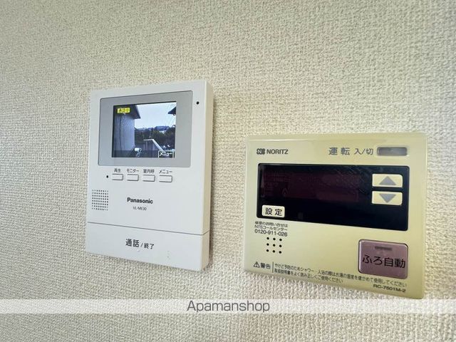 ビューハイム II A棟の内装写真