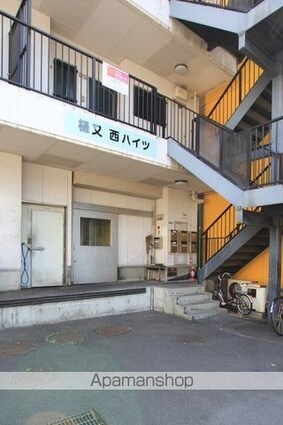 樋又西ハイツ[1DK/33.44m2]のエントランス