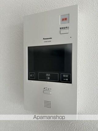 オープンブルーム入谷Ｅａｓｔ[2LDK/51.69m2]のセキュリティ
