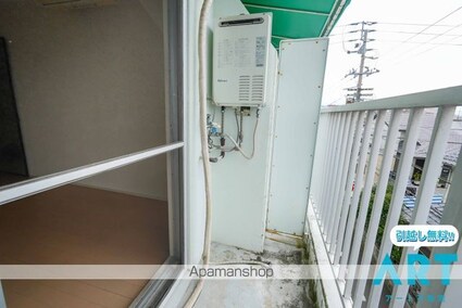 メゾン宝[2DK/38.88m2]のその他部屋・スペース