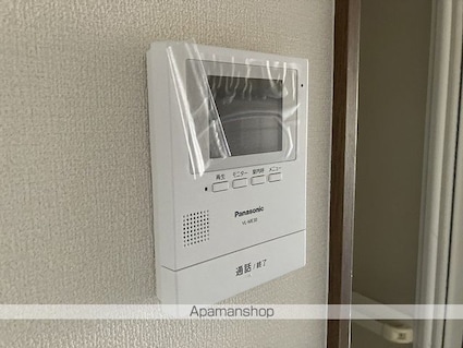 パインヴィレッジ[1R/17.83m2]のセキュリティ