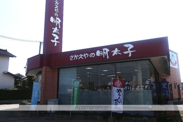 アルカンシエル参番館の内装写真