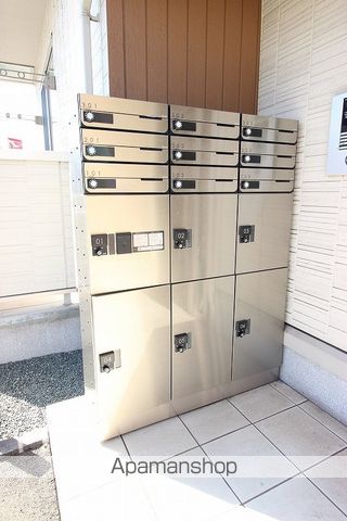 アーク南蔵王のその他写真