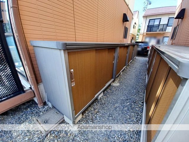 ディアス上杉のその他写真