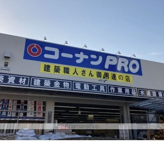 BLISS長尾 壱番館の周辺写真