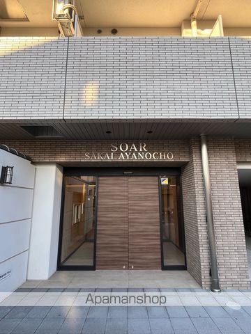 SOAR堺綾之町の玄関写真