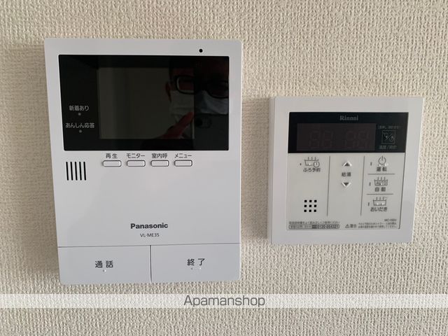 エルメゾン南栗原IIの内装写真